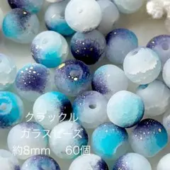 Item thumbnail for item 16f47068-91c9-463e-a5a9-4498139c4d23