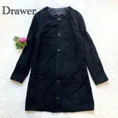 【Drawer ドゥロワー】ノーカラーコート スウェード調 黒 羊革 ロング丈