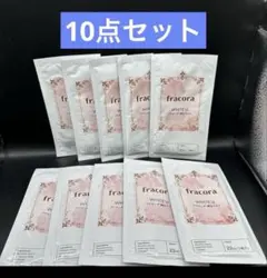 フラコラ　fracora WHITE'st プラセンタ　潤白　マスク