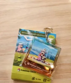 ガラルヤドン&ヤドキング&ドーブル