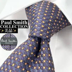 極美品꧂ ポールスミス コレクション ネクタイ ペイズリー柄 パープル