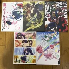 2025年最新】gユウスケの人気アイテム - メルカリ