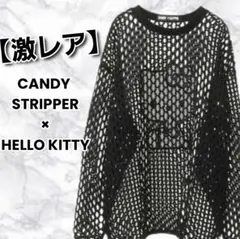 Item thumbnail for item 5094cc1d-1433-4708-8c94-99d1733795d3