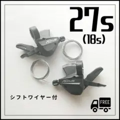 2026年最新】9S シフターの人気アイテム - メルカリ