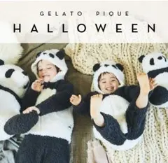 ジェラートピケ パンダ ロンパース