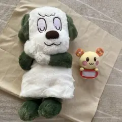 ワンワン&うーたん　ぬいぐるみ セット