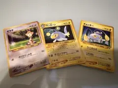 ポケモンカード 旧裏面 オタチ ランターン チョンチー 3枚セット⑦のサムネイル