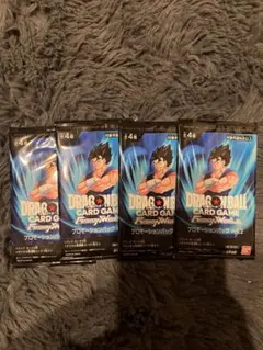 2026年最新】ドラゴンボール フュージョンワールド プロモーション