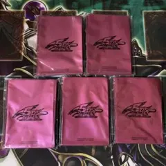 2025年最新】5ds スリーブの人気アイテム - メルカリ