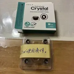 AZLA SednaEarfit Crystal Mサイズのサムネイル