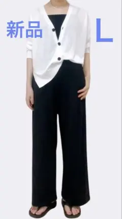 クレープジャージーストレートパンツ　ユニクロ　UNIQLO 新品　Ｌ