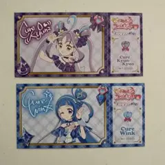 キミとアイドルプリキュア展 キミと会える瞬間！ 入場特典