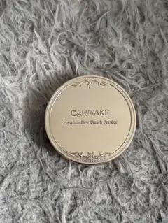 Item thumbnail for item 70e2ddf1-ab10-49f3-840d-5c7153ad8744