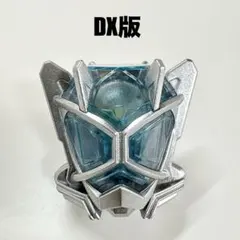 仮面ライダーウィザード DXインフィニティリング DXアックスカリバー 付属品