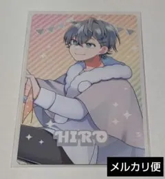 からぴち　ヒロ　トレカ　ぷぴぱ