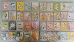 丸美屋ちいかわカレーシール（パート1＆2） 40枚 コンプ