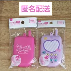 Item thumbnail for item f9deb868-35b7-455f-ab6d-f6c55aece1dd