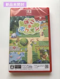 Switch2 ぽこあポケモン キーカード版