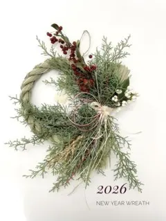 しめ縄リース No.N632