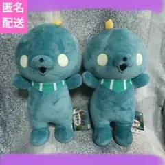 教育番組 タマ gigo限定 BIG 発光 ぬいぐるみ セット - メルカリ
