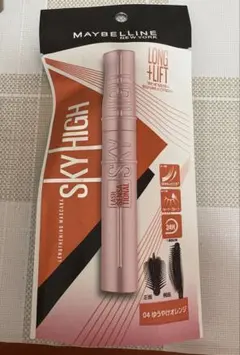 MAYBELLINE SKY HIGH マスカラ 04
