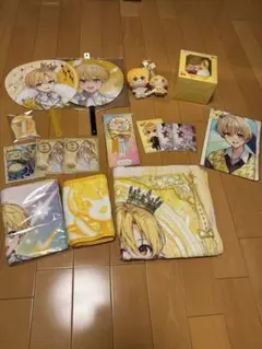 るぅと　まとめ売り