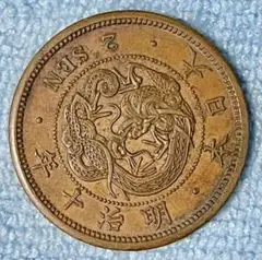 C812　明治14年 竜一銭銅貨(大四) C311 明治14年 竜1銭銅貨(大四) - メルカリ