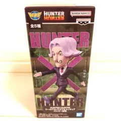 Item thumbnail for item 9c6a2170-787f-4dc5-9d21-2f88f25d905c