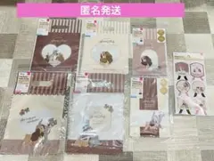 Item thumbnail for item 8789b2f9-42cd-4567-b104-6dbdd2f2e9ec