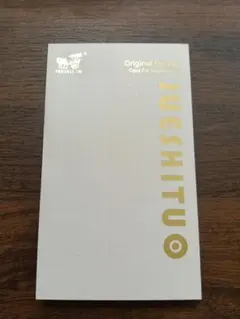 JUESHITUO iPhone 15用ケース ブルー