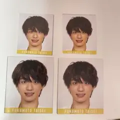 Aぇ!group 福本大晴　Myojo データカード デタカ