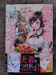 Item thumbnail for item 9431bf82-3b35-49fe-b726-486c8e25b917