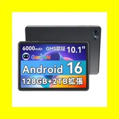 Luzglo P10 10.1インチ Androidタブレット 本体 - メルカリ