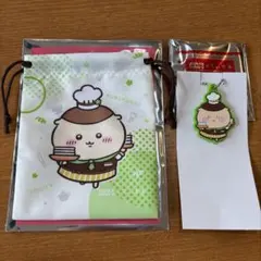 ちいかわ × ココス くりまんじゅうセット