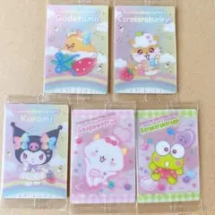 サンリオ ウエハース 5枚セット