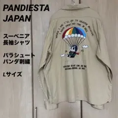 PANDIESTA パンディエスタ スーベニア ミリタリー 長袖シャツ L