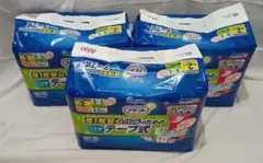 Item thumbnail for item 55c0e8be-7ec2-4c81-837d-0d5d1b50aac8