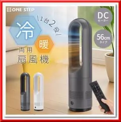 Item thumbnail for item 875a4032-b86b-40e0-a3d3-4e9b1ddc18cc