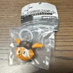 nacchinao様 リクエスト 2点 まとめ商品