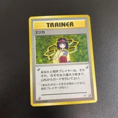 てちナース(まとめ買い歓迎)様 リクエスト 2点 まとめ商品