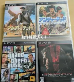 PS4 ソフト 4本セット まとめ売り - メルカリ