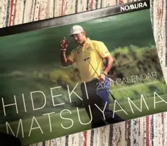 Item thumbnail for item e7e7234a-0cea-44db-a711-8bc7016f7cf7