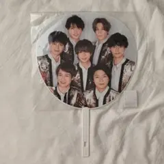 キスマイ  Kis-My-Ft2 カウコン うちわ