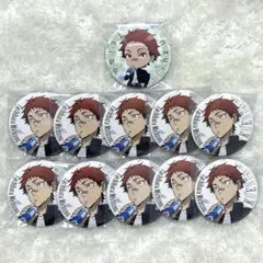 2026年最新】立原道造の人気アイテム - メルカリ