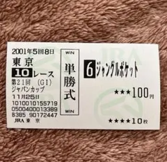 Item thumbnail for item 4a1ade87-03a2-40de-ad43-016d9dc57954