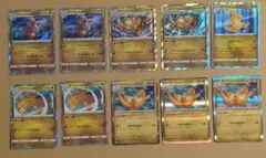 ポケモンカード 初期 旧裏面 カイリュー No.149☆ エラーカード 枠ズレ