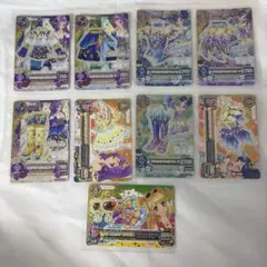 2026年最新】アイカツカード 初期プレミアムの人気アイテム - メルカリ