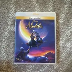 ディズニー アラジン MovieNEX Blu-ray/DVD