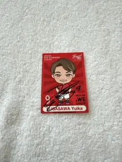 限定 安藤梢 サイン入りカード 浦和レッズレディース - メルカリ