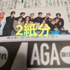 Item thumbnail for item 44b8425e-04ac-488b-a4e1-92f82fbcba4d